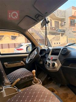 فاو V80